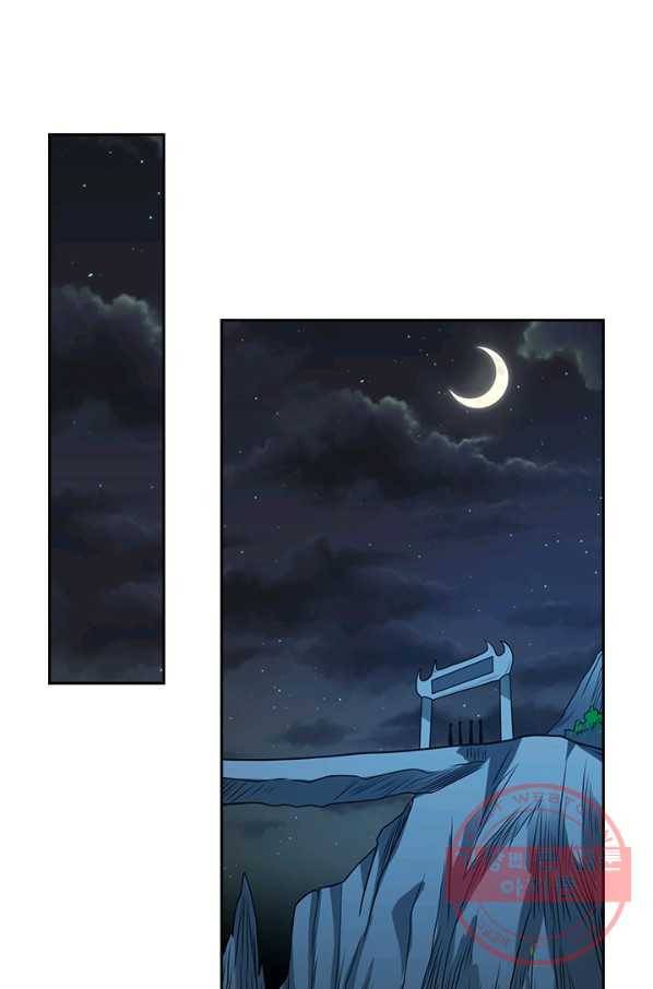 보스몹은 죽을수록 강해진다 41화 54