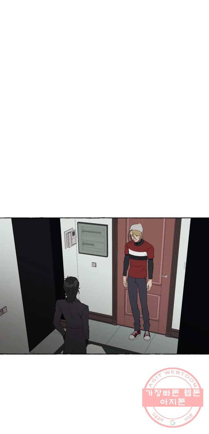 데스크레센도 32화 1