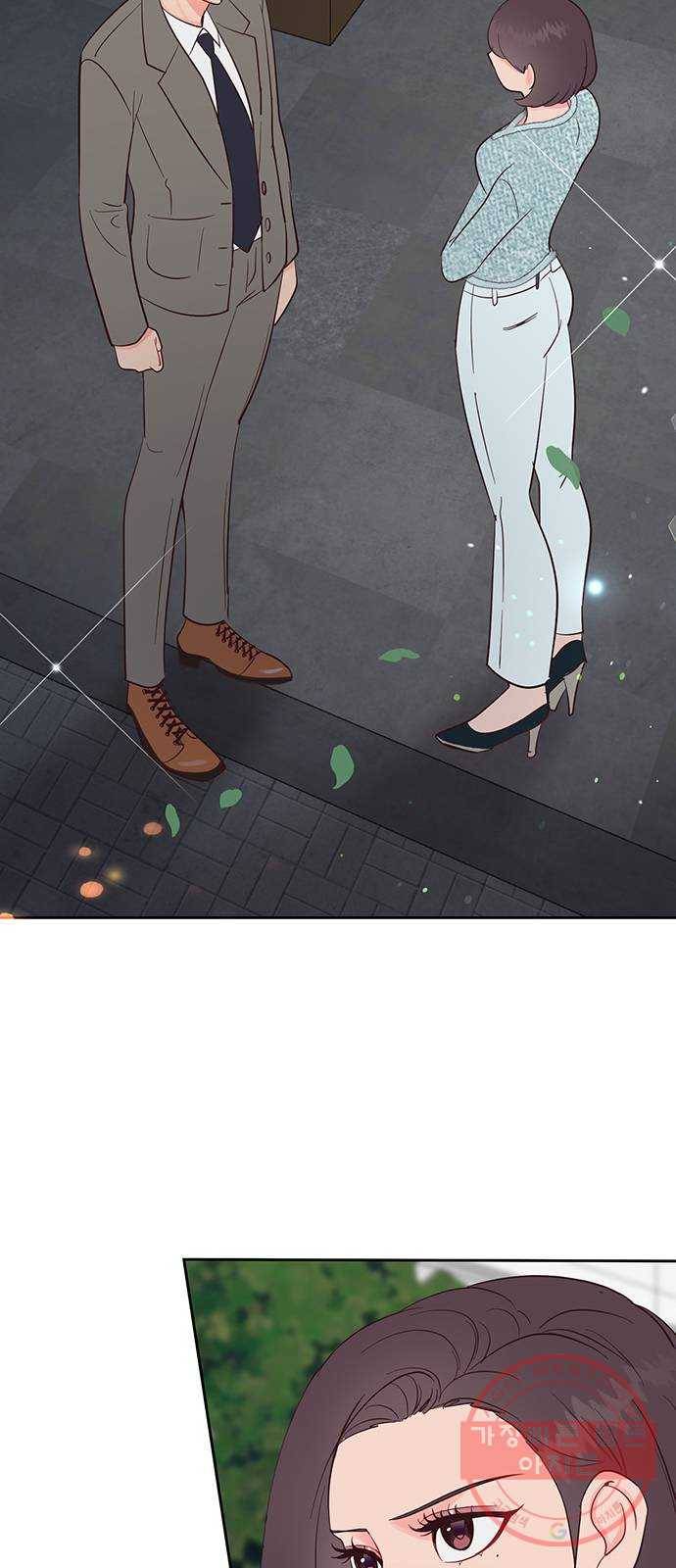 오늘 밤만 재워줘 44화 2