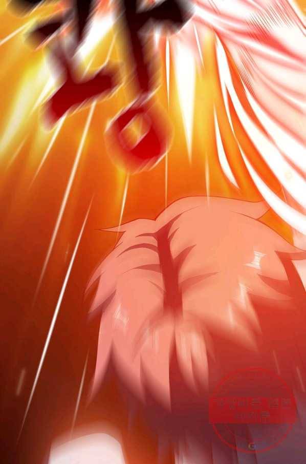 현질해서 최강으로 레벨업 97화 6