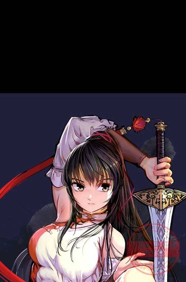 장봉행 95화 6