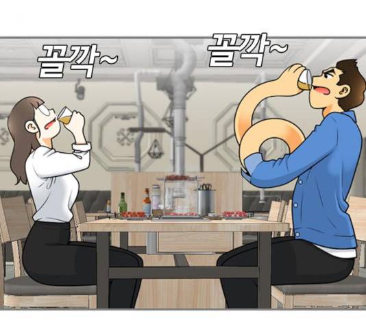 평범한 8반 6장 34화 4