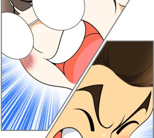 평범한 8반 6장 34화 6
