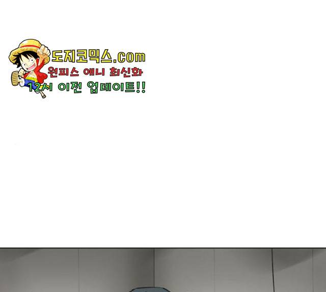 살아간다 23화 1