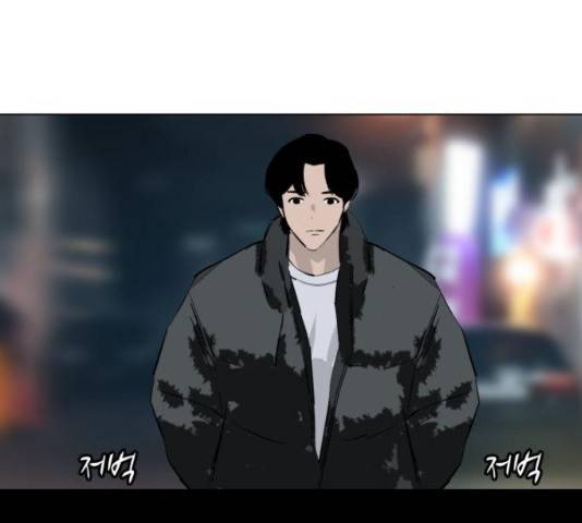 살아간다 23화 11