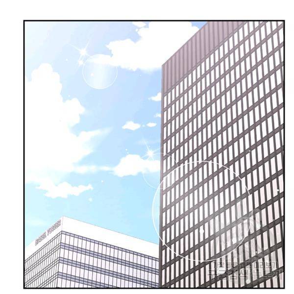 압도적 그대 55화 3