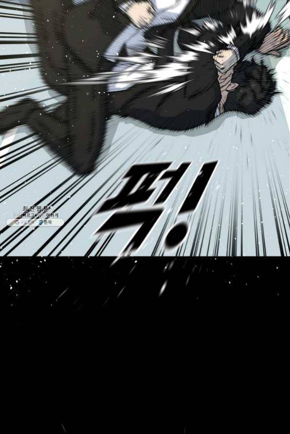 트리거 시즌2 33화 89