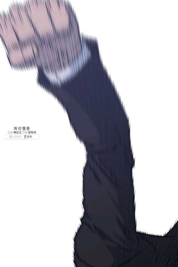 트리거 시즌2 33화 107
