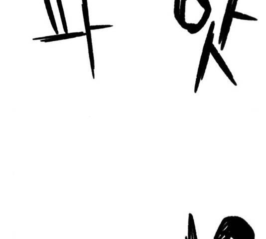 아이레 43화 6