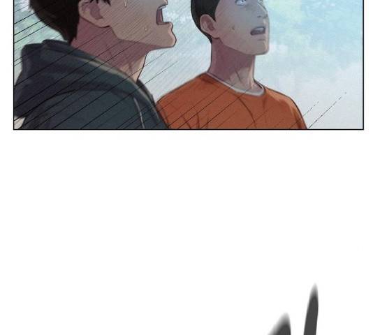 3cm 헌터 89화 7