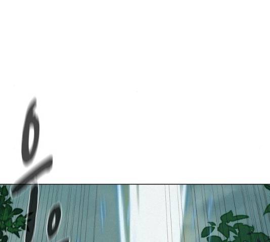 3cm 헌터 89화 10