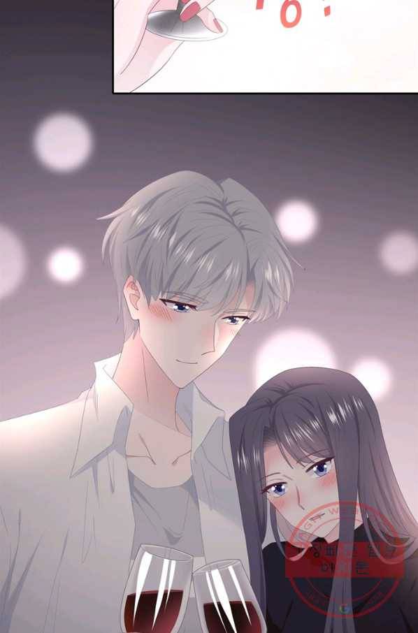 옆집남자(카카오) 91화 4