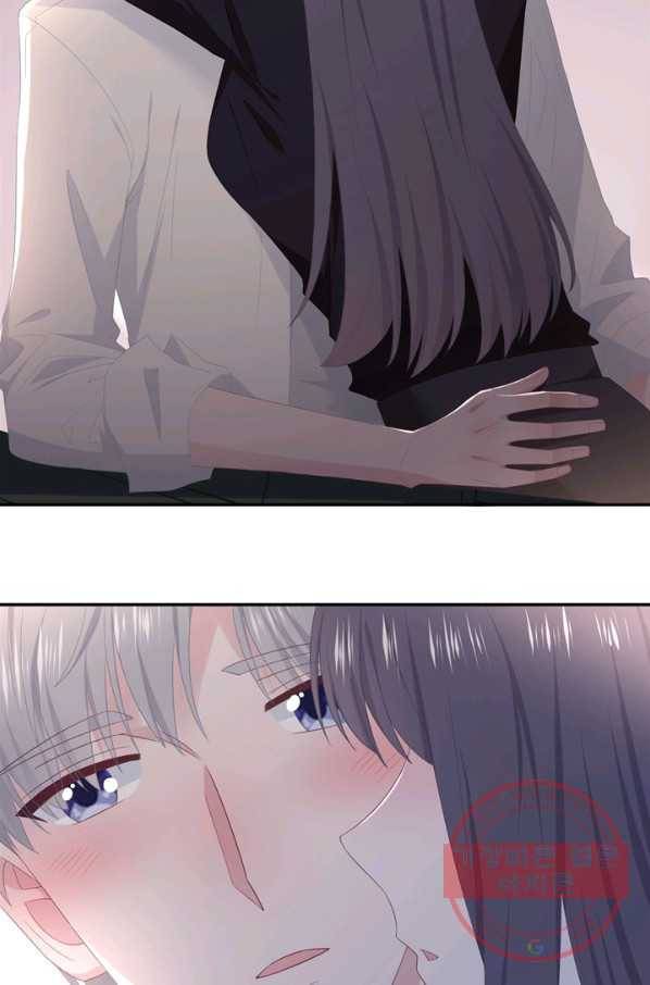 옆집남자(카카오) 91화 9