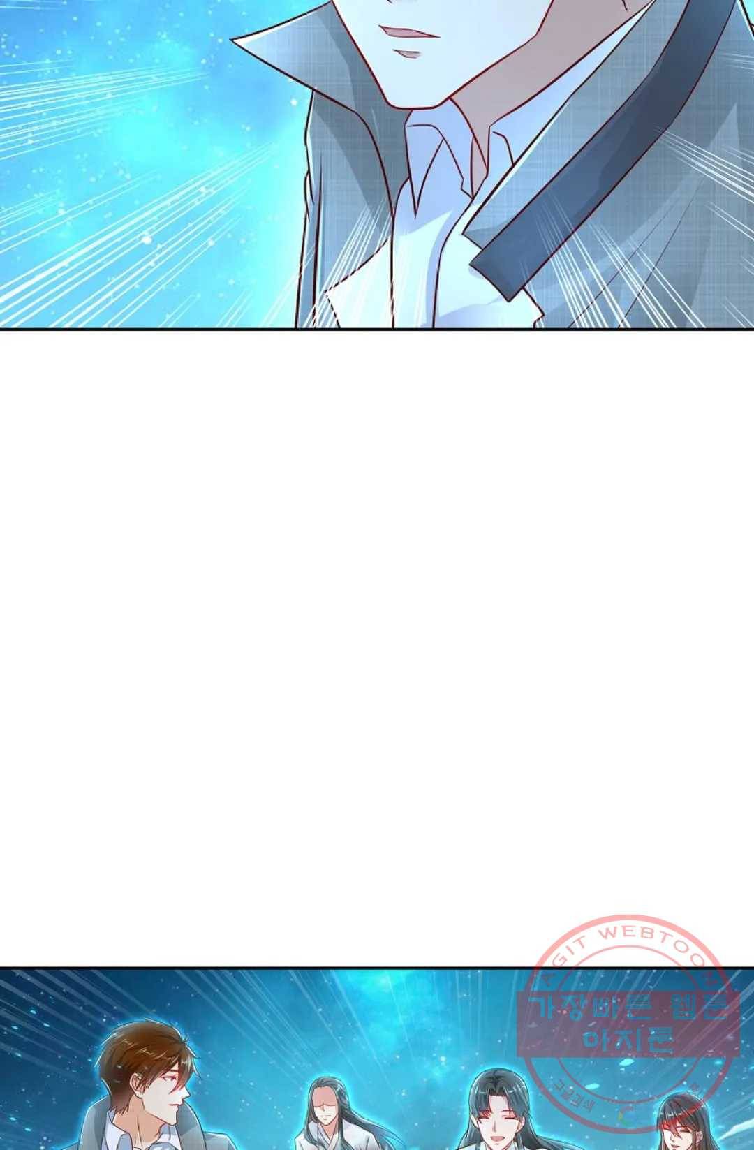 Retry: 다시 한번 최강 신선으로 500화 16