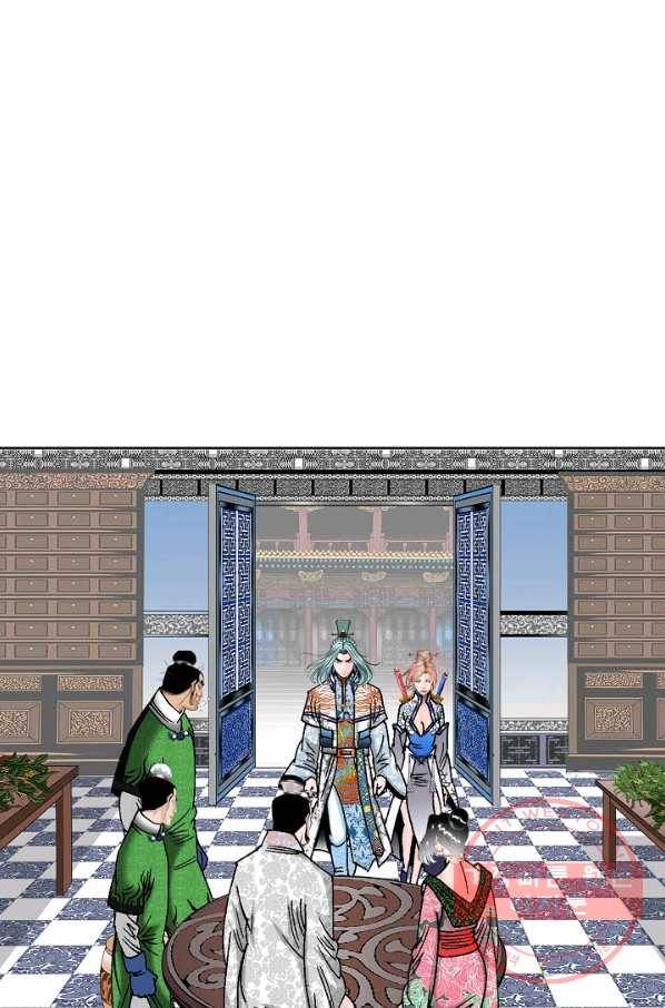 괴 200화 2