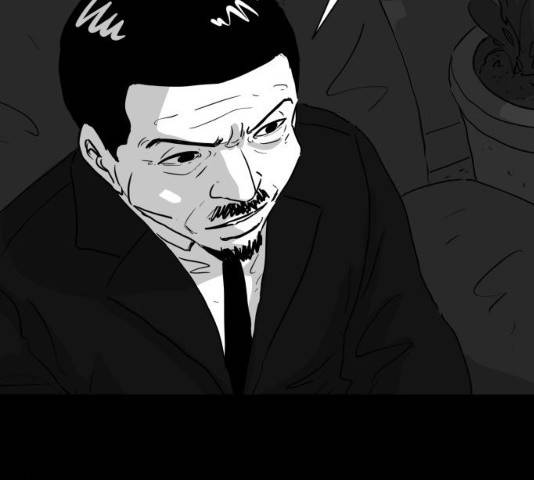 로그아웃 105화 20