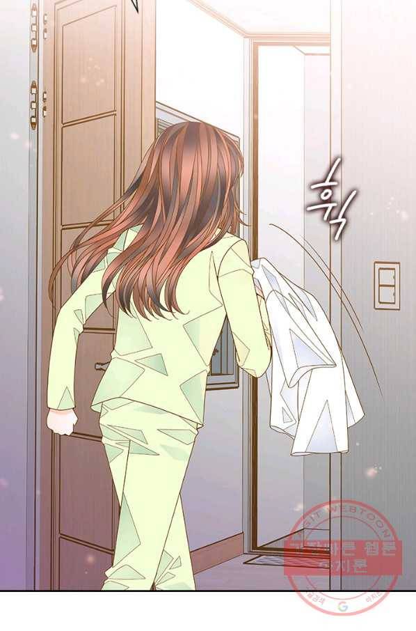 나의 나쁜 연하남 67화 6