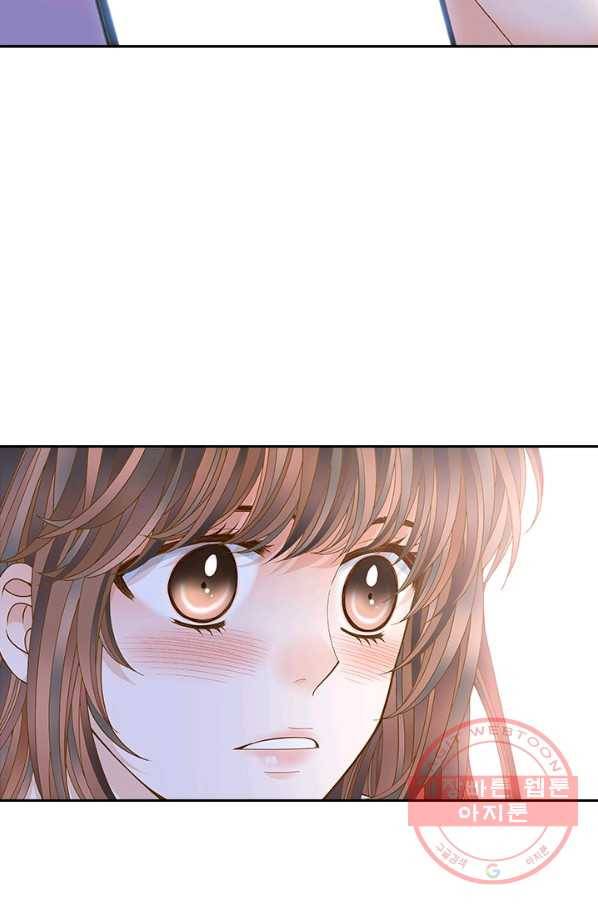 나의 나쁜 연하남 67화 39