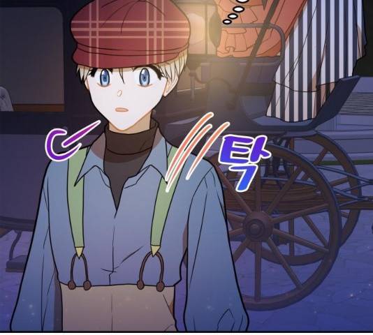 로판 빙의 만화 22화 18