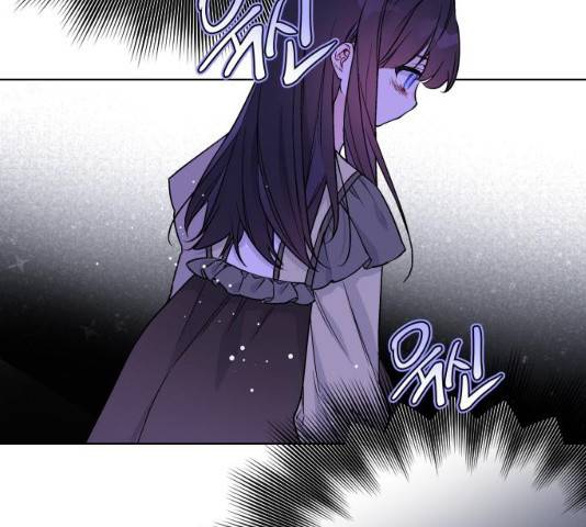 그 기사가 레이디로 사는 법 27화 11