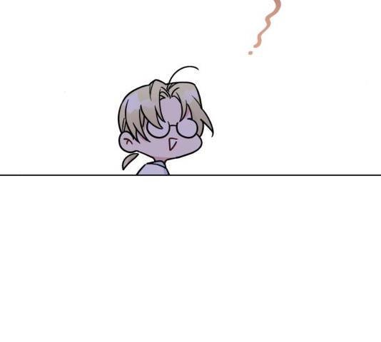 그 기사가 레이디로 사는 법 27화 97