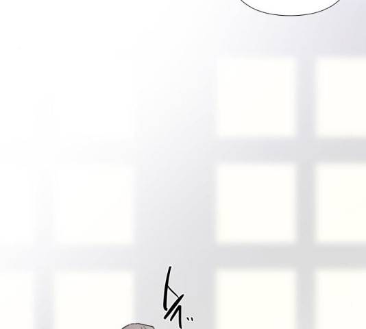 그 기사가 레이디로 사는 법 27화 120