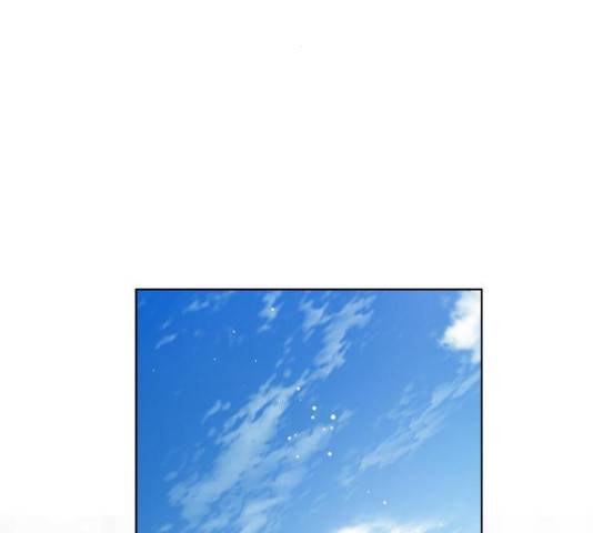 그 기사가 레이디로 사는 법 27화 150