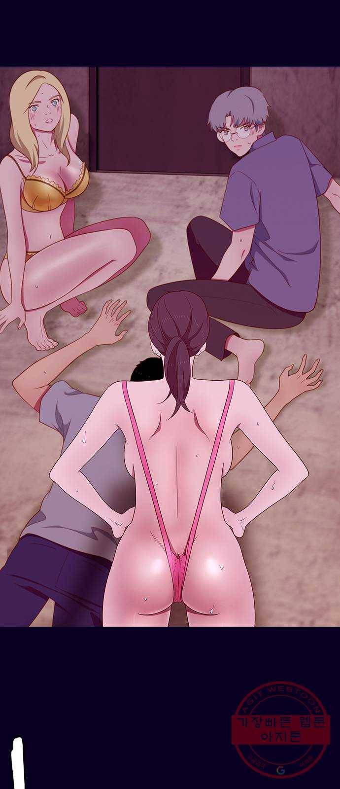 스퍼맨 : 전하지 못한 이야기 8화 2