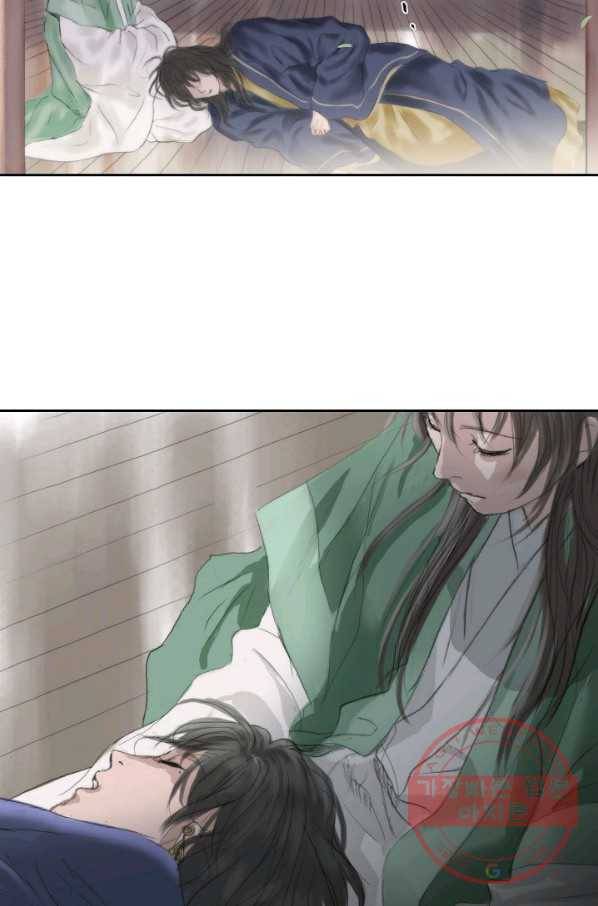 불가역15화 48