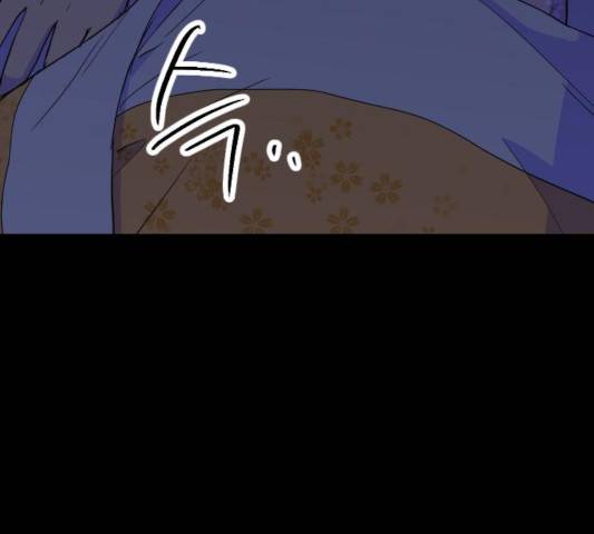 왕년엔 용사님 49화 5