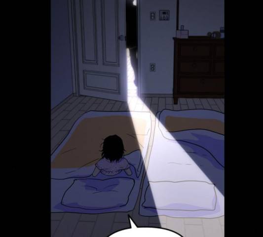 왕년엔 용사님 49화 7