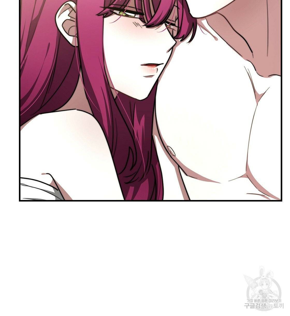 세 명이서 결혼생활 중입니다 5화 78