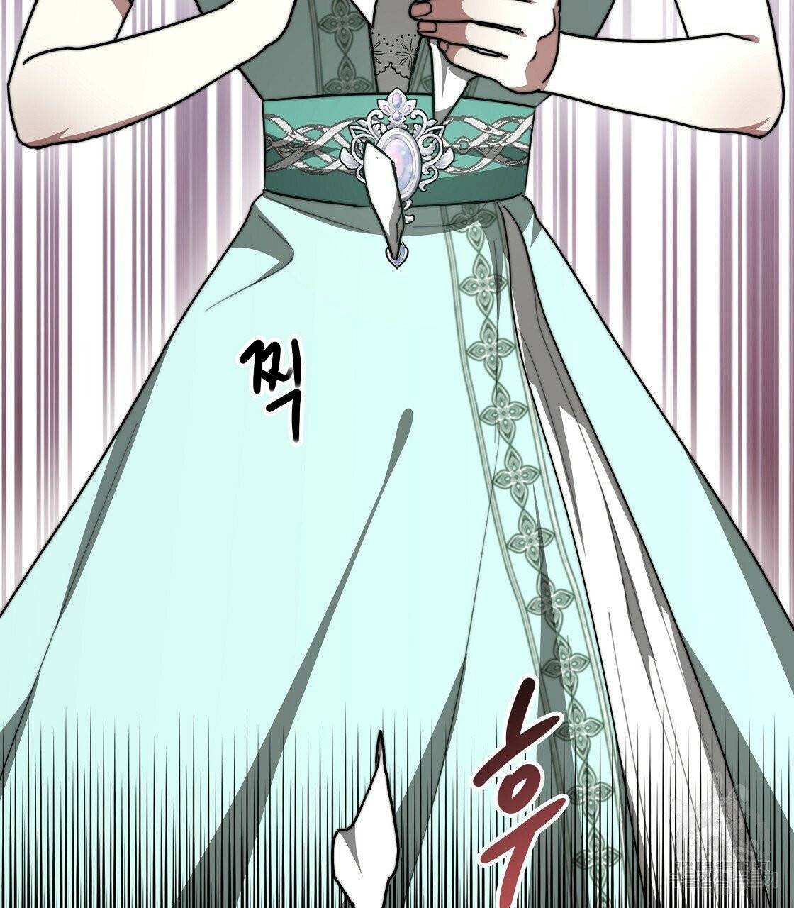세 명이서 결혼생활 중입니다 5화 131