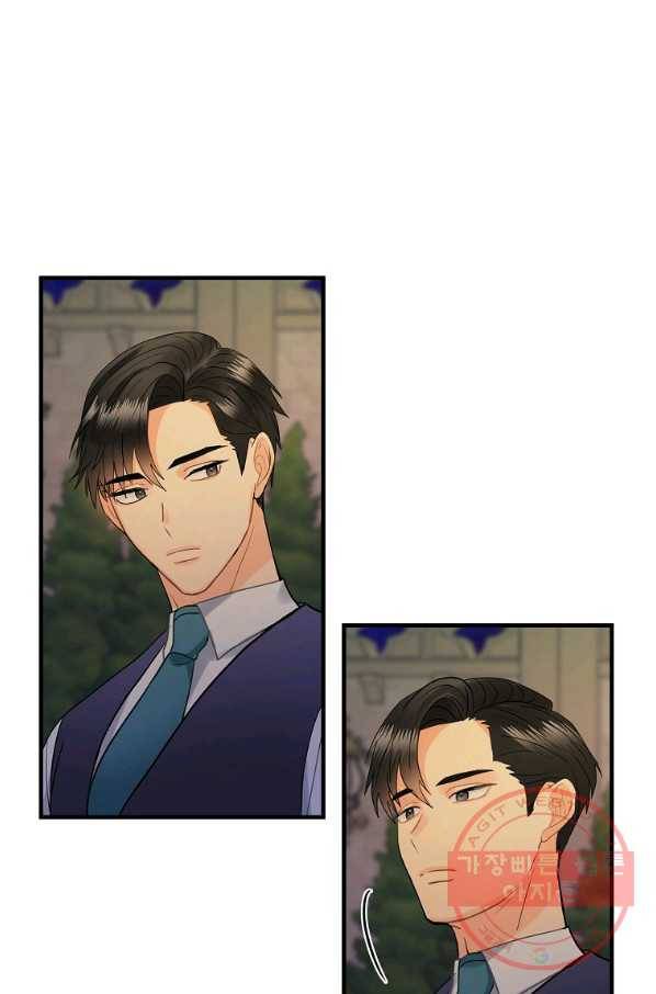 꽃은 춤추고 바람은 노래한다 55화 63