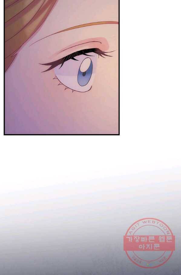꽃은 춤추고 바람은 노래한다 55화 65