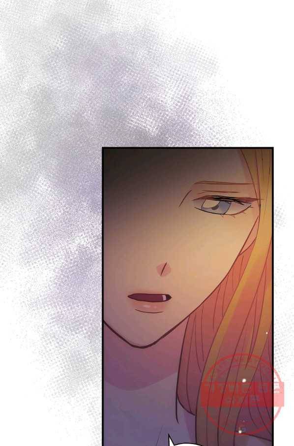 꽃은 춤추고 바람은 노래한다 55화 88