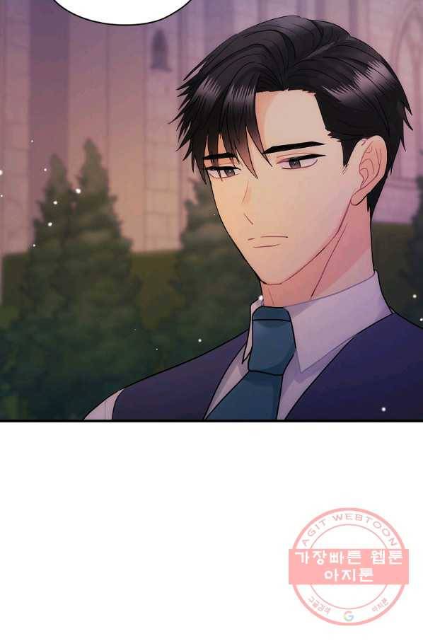 꽃은 춤추고 바람은 노래한다 55화 90