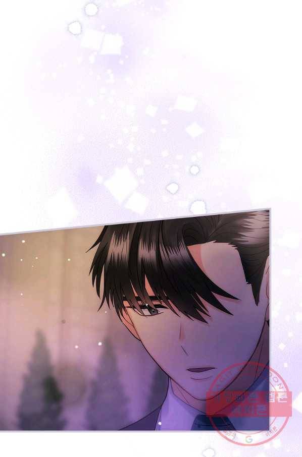꽃은 춤추고 바람은 노래한다 55화 95