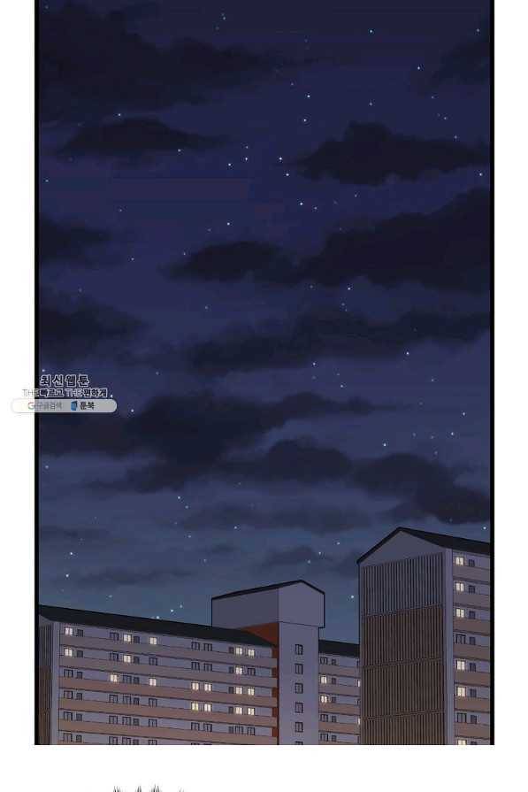 일진에게 찍혔을 때 92화 2