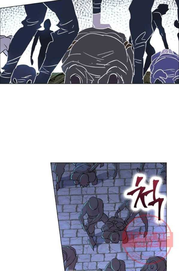 한기담 40화 2