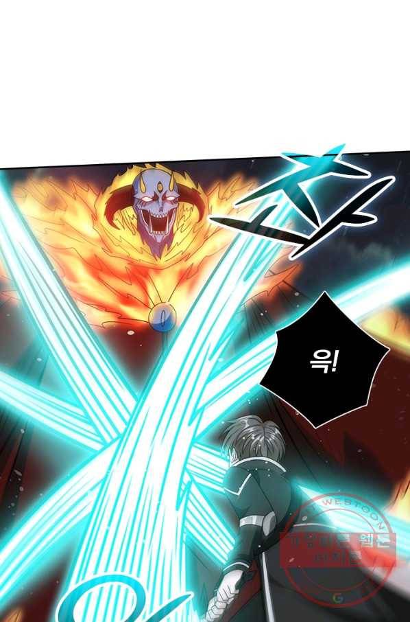 보스몹은 죽을수록 강해진다 53화 1