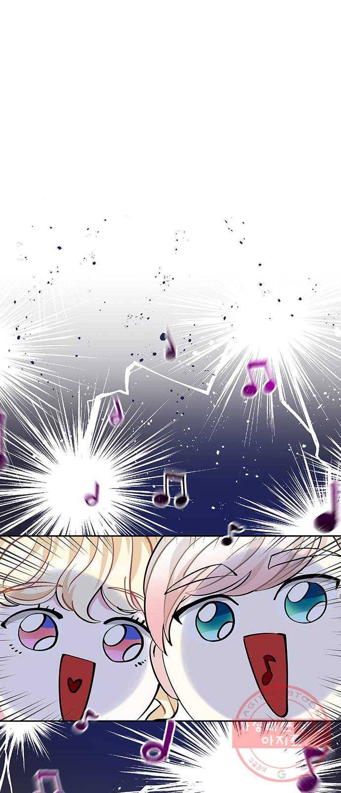 사람은 고쳐 쓰는 게 아니야! 28화 52