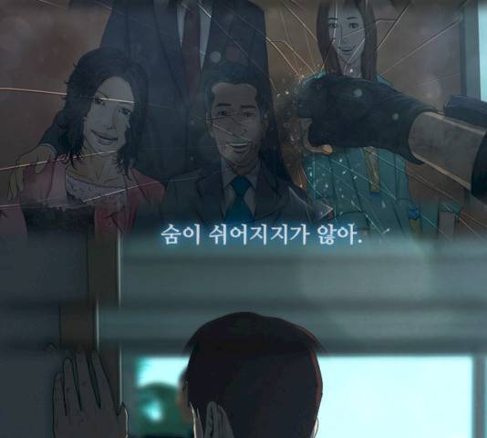 데드데이즈 35화 20