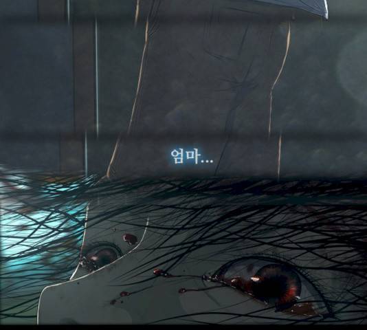 데드데이즈 35화 22