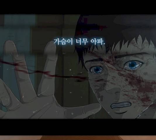 데드데이즈 35화 23