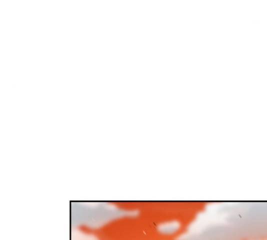 학교정벌 74화 30