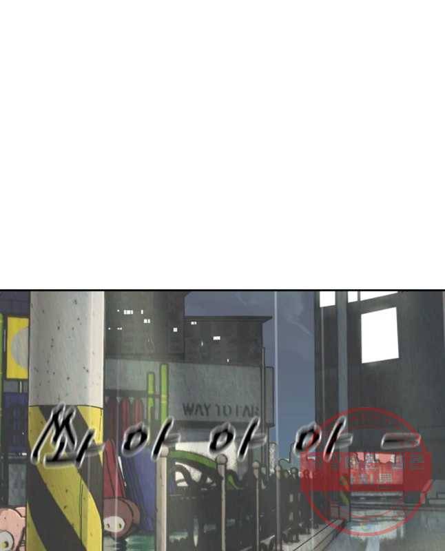 액괴 11화 15