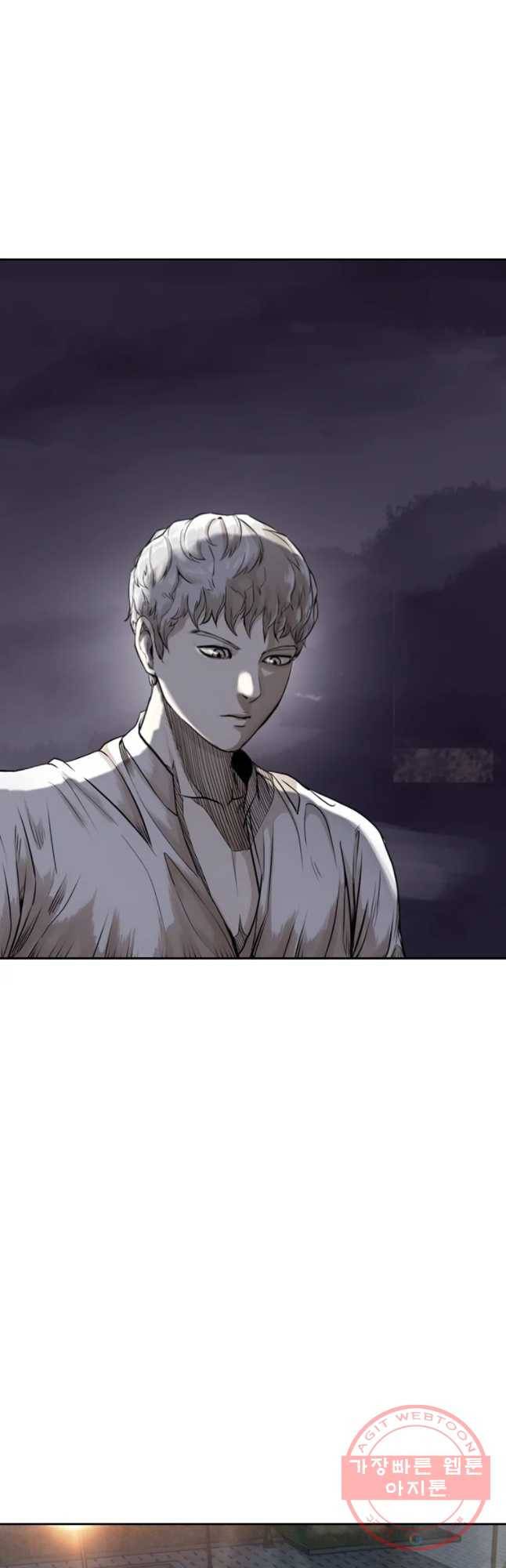 액괴 11화 17