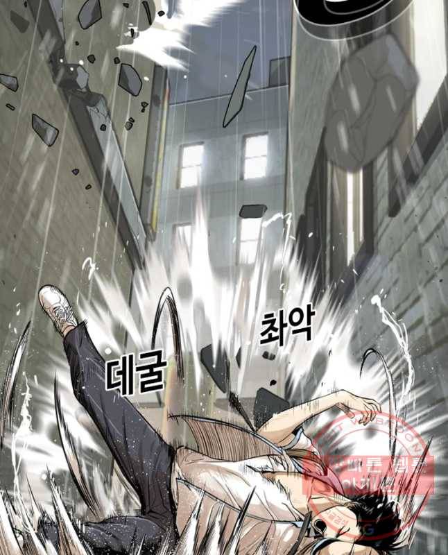 액괴 11화 60