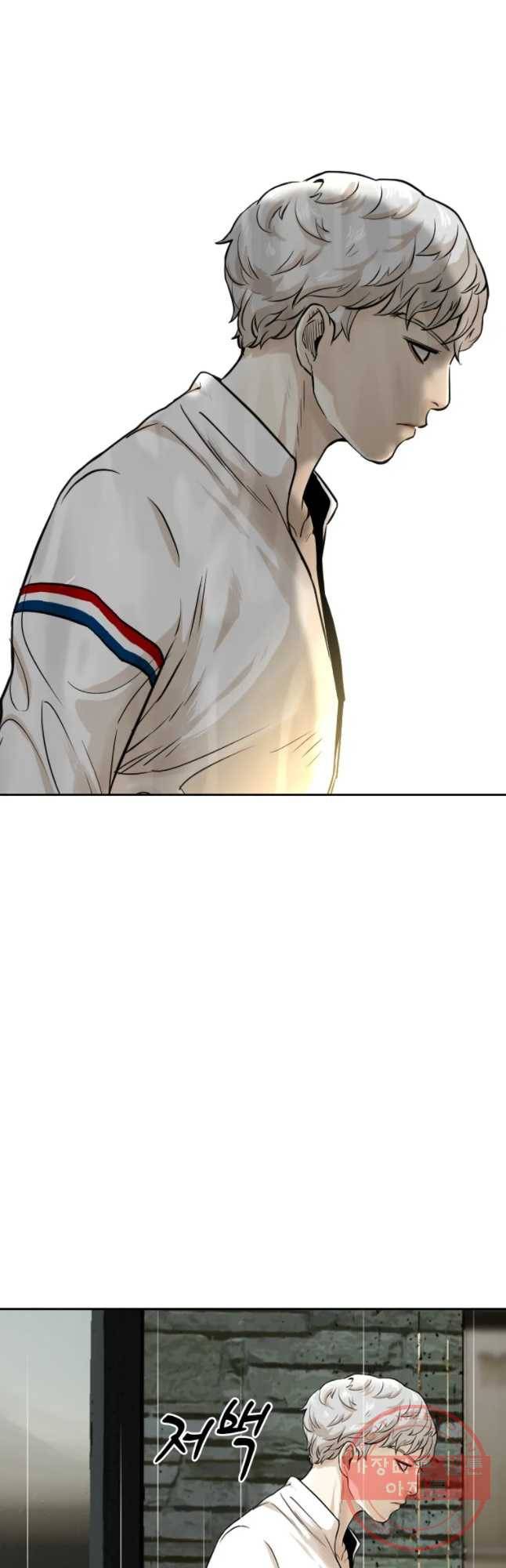 액괴 11화 79